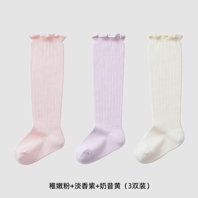 嫚熙婴儿袜子不勒腿长袜新生儿宝宝长筒袜秋冬儿童0到3个月过膝袜 — 1