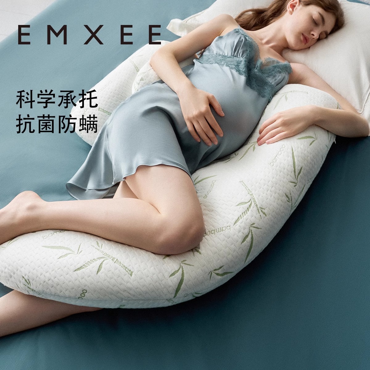 侧睡孕妇嫚熙托腹枕专用神器