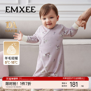 嫚熙羊毛超暖皮婴儿连体衣宝宝保暖衣服早秋冬外出打底哈衣爬服