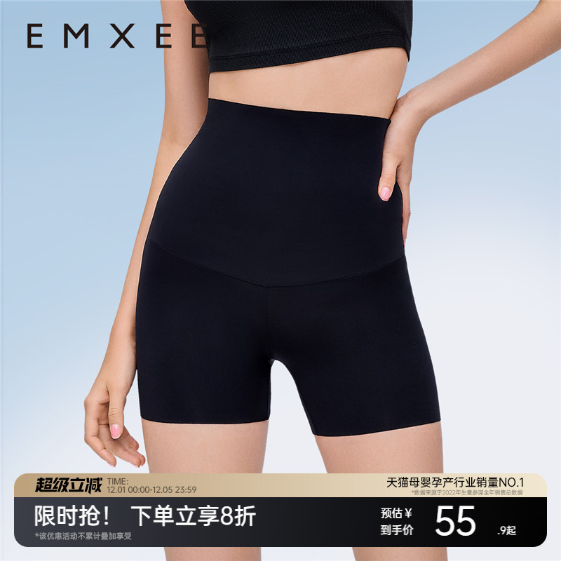 嫚熙孕妇鲨鱼安全裤防走光打底裤