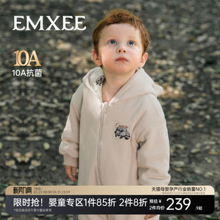 嫚熙婴儿连体衣山茶华夫格宝宝爬服秋冬加厚保暖夹棉棉服两面穿