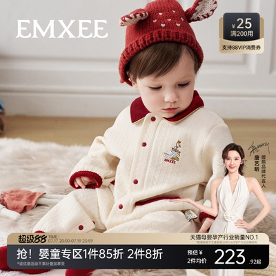 【红品】嫚熙幸运鹅婴儿连体衣空气棉新生儿早春宝宝爬服哈衣