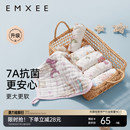 嫚熙婴儿小方巾儿童口水巾纯棉纱布宝宝洗脸巾新生儿