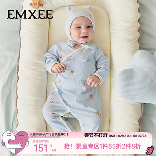 【新品上新】嫚熙婴儿连体衣超柔丝麻棉新生儿宝宝连身衣爬服哈衣