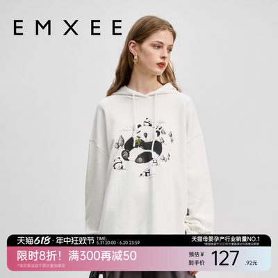 EMXEE嫚熙孕妇卫衣熊猫家族