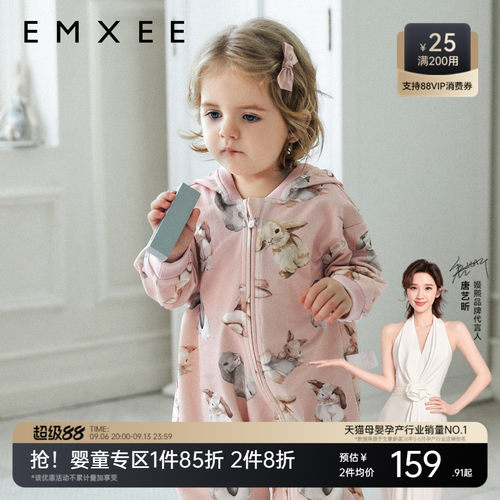 嫚熙宝宝连身衣外出服秋游穿搭