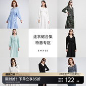 春秋款 嫚熙孕妇装 显瘦长裙连衣裙孕妇待产裙 连衣裙特惠专区