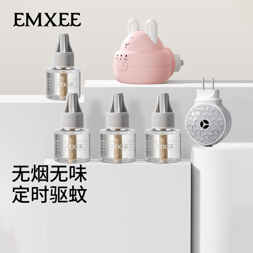 嫚熙蚊香液电热防蚊驱蚊专用