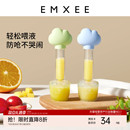 【顺手买】嫚熙婴儿喂药器防呛儿童新生儿宝宝滴管喂奶喝水神器