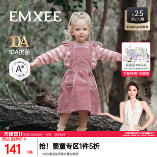 嫚熙童装儿童连衣裙2026新款冬季灯芯绒可拆卸公主裙女童背带裙