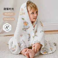 【25 новых моделей】 сладкое время 【10a антибактериальное】 Полная стадия для младенцев и детей