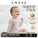 嫚熙婴儿护肚围春夏宝宝护肚子防着凉神器新生儿童纯棉肚兜护脐带