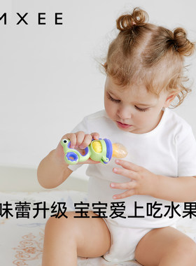 嫚熙果蔬辅食器咬咬袋牙胶
