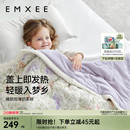 【艺术家联名】嫚熙奶芙被婴儿盖毯宝宝被子秋冬季幼儿园儿童被子