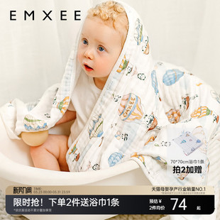 嫚熙婴儿纱布浴巾纯棉宝宝新生儿童浴巾超软洗澡吸水包巾洗浴用品