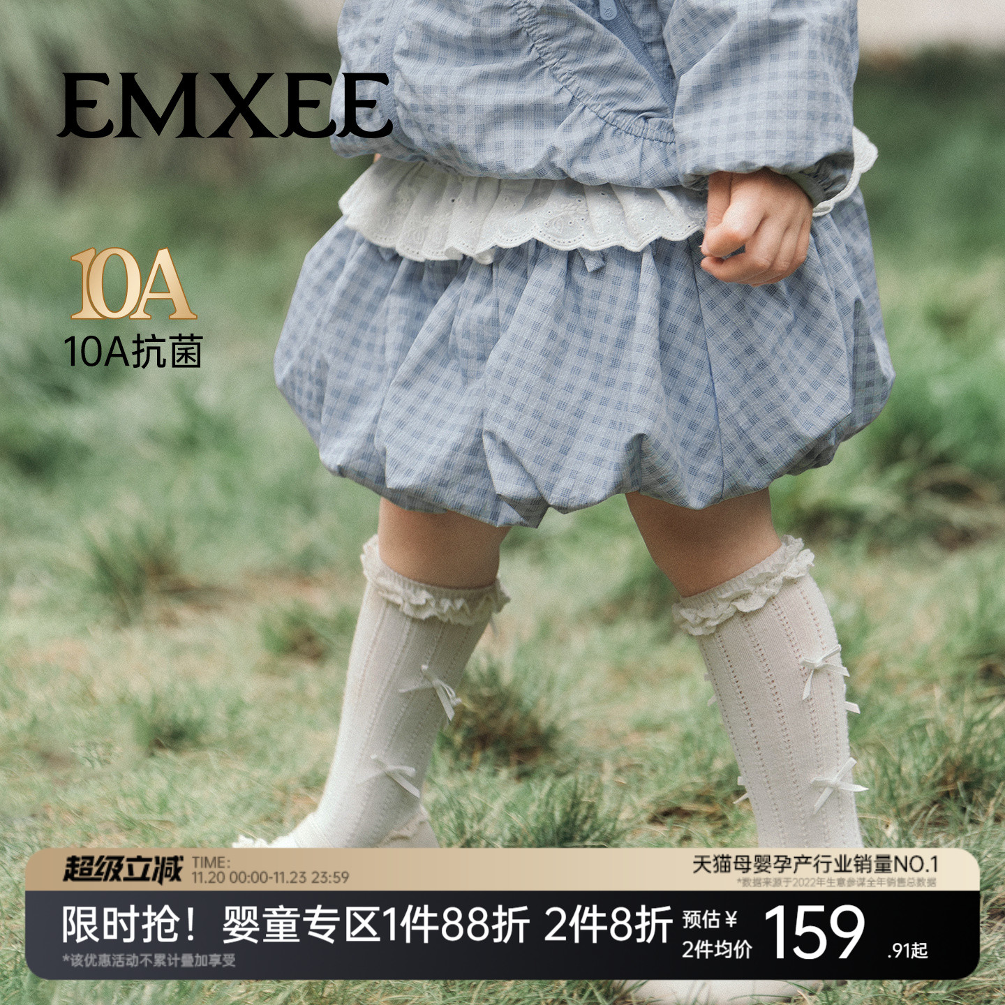 嫚熙童装儿童短裙秋季女童2025新款休闲百搭防水运动女宝半身裙