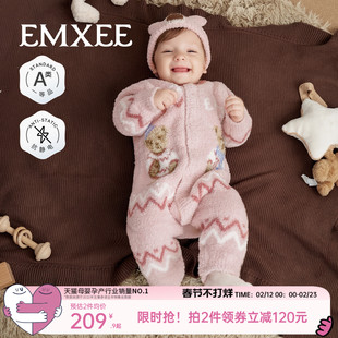 嫚熙婴儿连体衣牛油果半边绒加厚加绒保暖连身衣宝宝秋冬爬服哈衣
