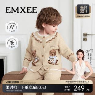 嫚熙半边绒睡衣儿童家居服女宝宝家居服加绒加厚秋冬保暖套装男童