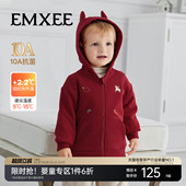 暖氧吧加绒加厚男女宝宝儿童童装 嫚熙婴童外套季 红色 红品限定