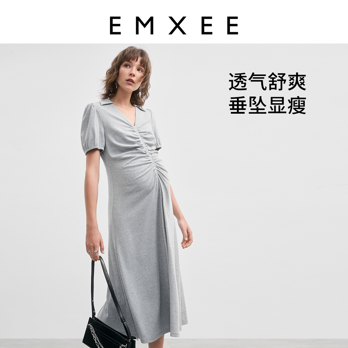 减龄孕妇装嫚熙休闲时尚
