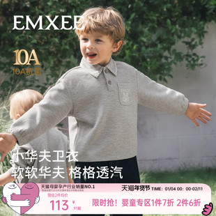 嫚熙童装2025新款儿童卫衣秋款男童上衣男宝长袖T恤华夫格POLO衫