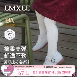 【新品】嫚熙连裤袜子白色百搭宝宝棉袜不吊裆透气女童打底裤袜