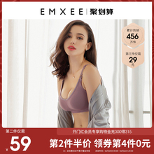 嫚熙哺乳内衣聚拢防下垂喂奶文胸罩