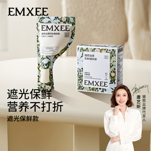 袋保鲜袋存奶袋 嫚熙奶粉袋储存袋外出便携一次性奶粉分装 百补