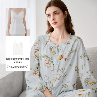 嫚熙夏季牛油果纱罗月子服孕妇果纱睡衣产后哺乳家居服套装 — 4
