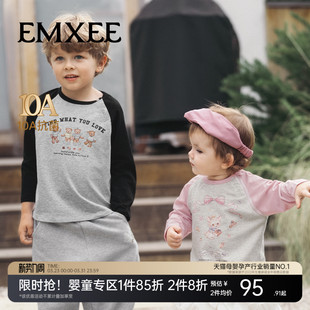 嫚熙童装儿童长袖T恤春款婴儿纯棉2026新款男女童男女宝打底上衣