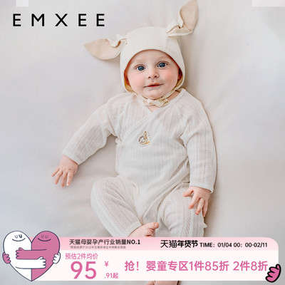 嫚熙婴儿新生幸运鹅连体衣夏季薄款宝宝透气网眼长袖爬服哈衣