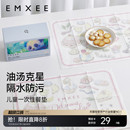 嫚熙宝宝一次性餐垫婴儿便携外出防油防水桌垫儿童餐椅餐桌垫桌布