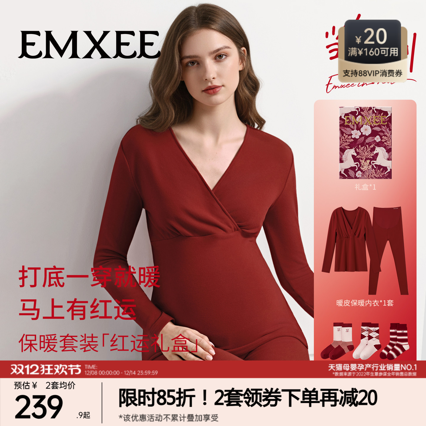 ɫů-ֱ M Сиﶬɲ鱾걣ůװ 481.32Ԫ2(240.66Ԫ/)