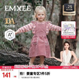 嫚熙童装儿童连衣裙2026新款冬季灯芯绒可拆卸公主裙女童背带裙