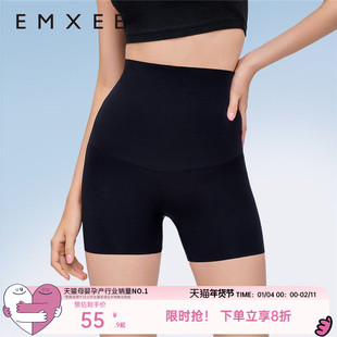 嫚熙孕妇鲨鱼打底裤安全裤夏季新款短裤运动孕期三分提臀裤瑜伽裤