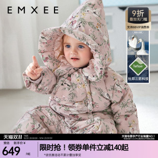 嫚熙婴儿鹅绒羽绒服连体衣冬季保暖爬服哈衣