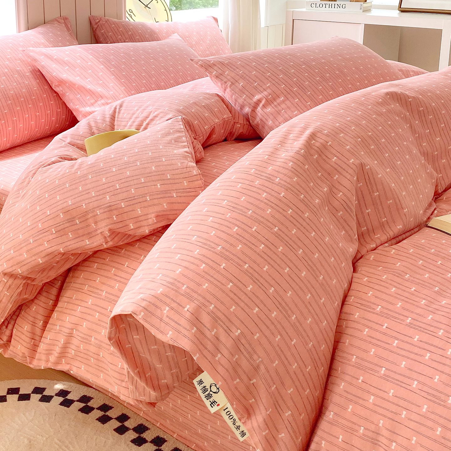 全棉加厚磨毛被套保暖220x240