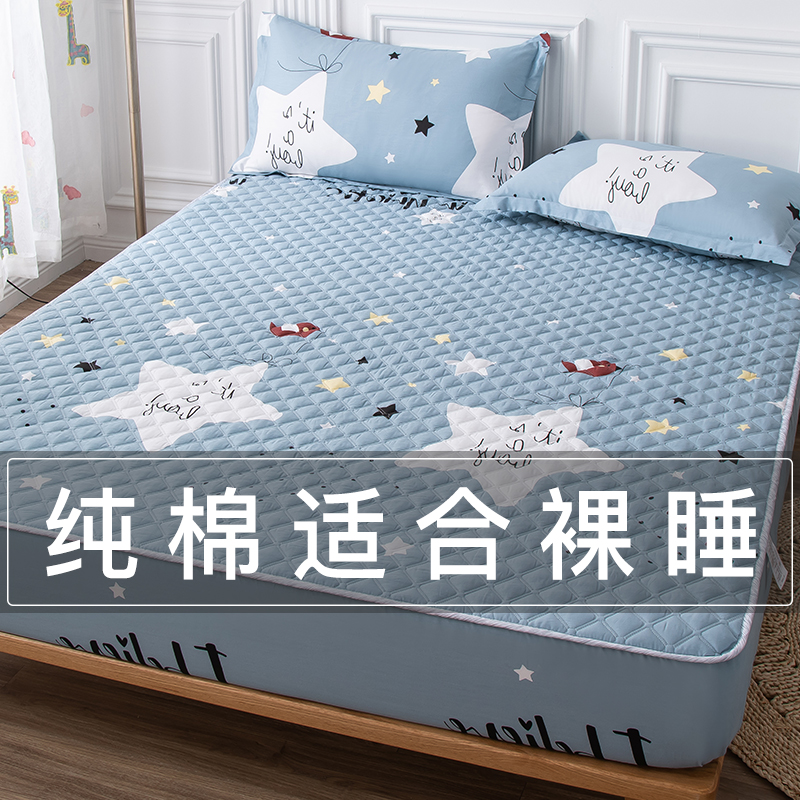 床笠纯棉加厚2025年新款通用床罩