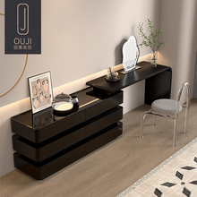 全实木黑色烤漆梳妆台斗柜一体意式极简中古风卧室床尾高级化妆桌
