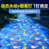 动态创意图案文字logo广告投影灯店铺门头户外亮化防水3d射灯定制