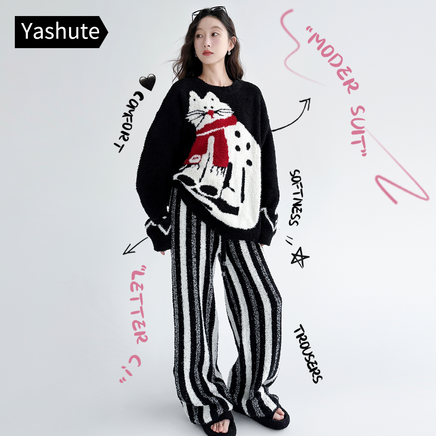 睡衣女秋冬新款软绵绵半边绒卡通慵懒猫条纹长裤可外穿家居服套装