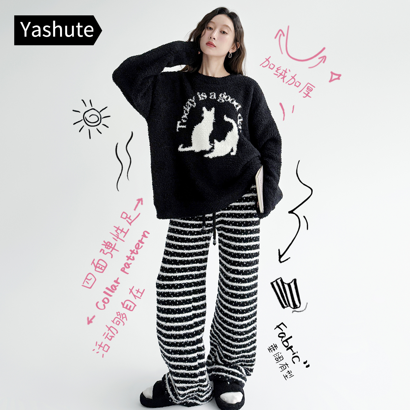 半边绒睡衣女冬款加绒加厚家居服