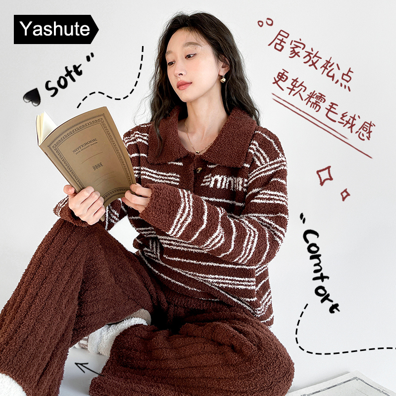 半边绒珊瑚绒加厚加绒睡衣套装