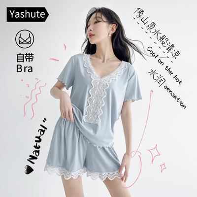 睡衣女款夏季带胸垫可外穿薄套装