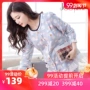 Jiaoyin Yuezi quần áo cotton gạc phụ nữ mang thai đồ ngủ mùa xuân và mùa hè bà mẹ sau sinh cho con bú dịch vụ nhà phù hợp với phần mỏng - Giải trí mặc / Mum mặc do bau