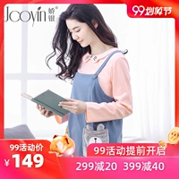 Jiaoyin Yuezi quần áo mùa thu cotton dài tay cho bà bầu đồ ngủ mùa xuân và mùa thu bà mẹ cho con bú sau khi cho con bú - Giải trí mặc / Mum mặc đồ bộ sau sinh đẹp