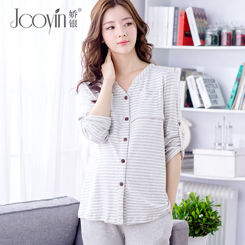 Autumn Month of service spring and autumn pure cotton postpartum pregnant woman pajamas 89 Month Maternal lactation Home Furnishings Autumn and winterin the Maternity/Maternal supplies/Nutrition , Tracksuit/Nursing equipment/Autumn clothes , Home service package  category - from Buy2taobao.com to provide professional Taobao agent buy service
