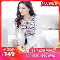 Jiaoyin Yuezi quần áo mùa thu cotton cho bà bầu đồ ngủ bà mẹ cho con bú sau khi cho con bú dài tay phục vụ nhà mùa xuân và mùa thu - Giải trí mặc / Mum mặc quần lót bầu