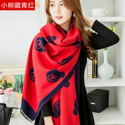 披肩围巾两用加厚保暖披风女秋冬季百搭超大小熊长款冬天外套