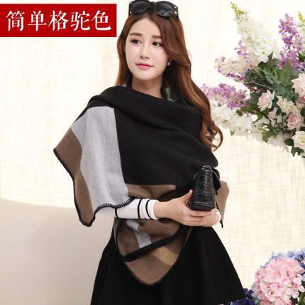 故事女郎保暖披肩两用加厚冬天民族风围巾女春秋冬季百搭长款外套